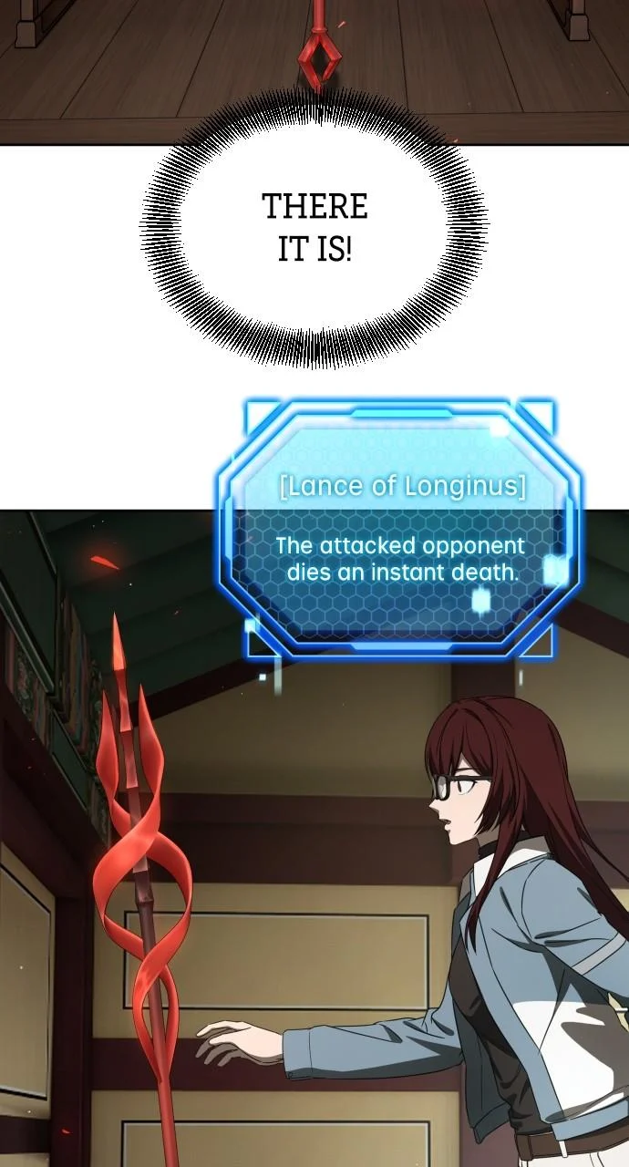 RETURN OF THE GENIUS PLAYER Chapter 52 77